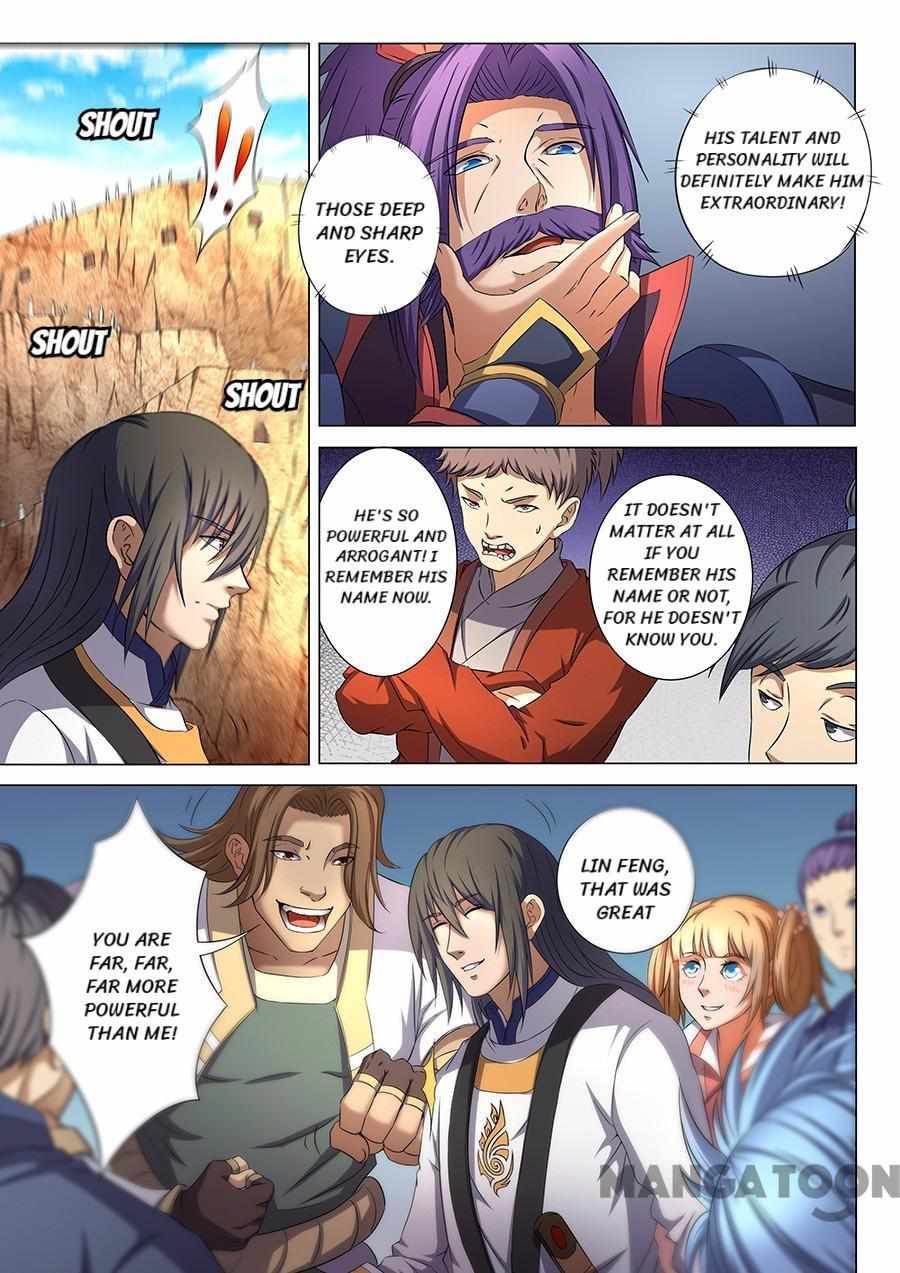God of Martial Arts Chapter 107 1